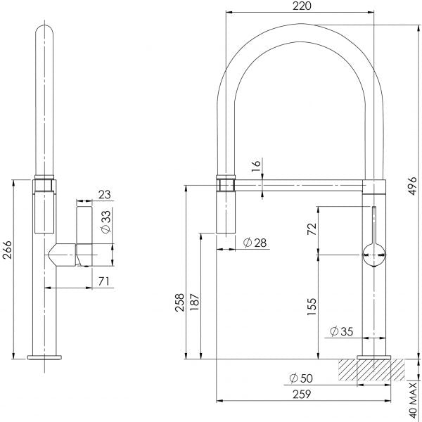 Phoenix Prize Flexible Coil Sink Mixer 220mm