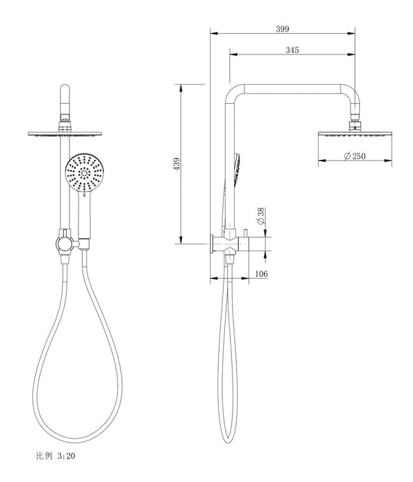 Millennium Akemi Dual Shower Chrome