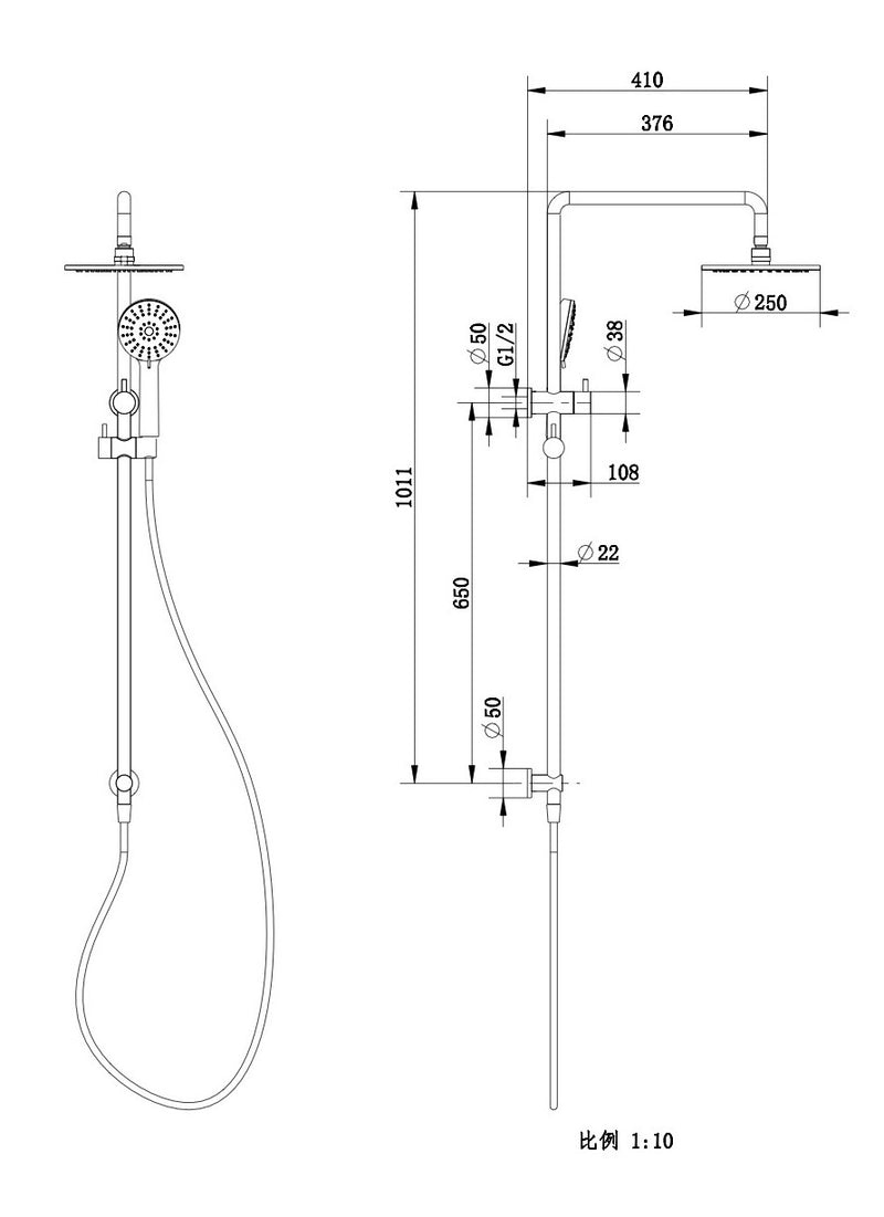 Millennium Akemi Combination Shower