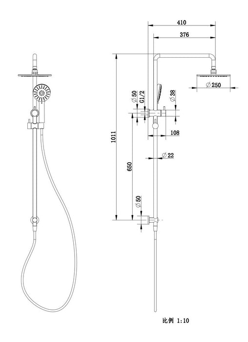 Millennium Akemi Combination Shower