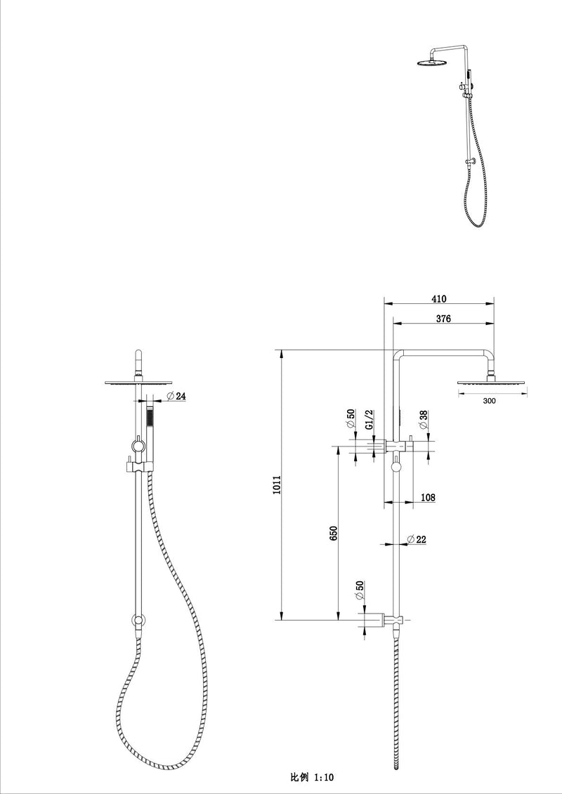 Millennium Cioso Combination Shower