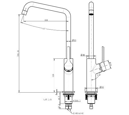 Millennium Jeni Sink Mixer