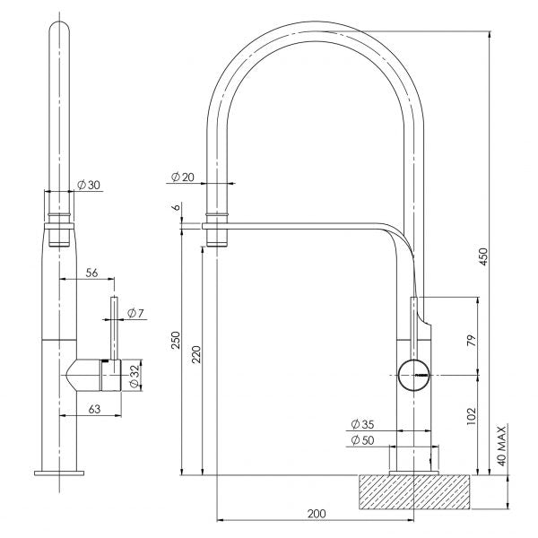 Phoenix Vido Flexible Hose Sink Mixer 200mm