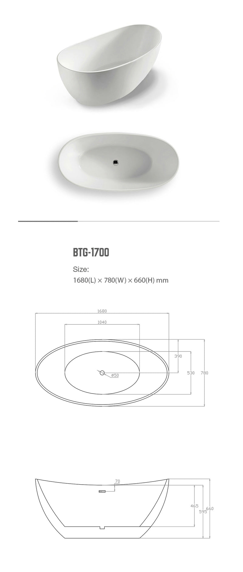 BNK Naga BTG-1700 Boat Shape Freestanding Bath Gloss White