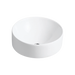 Kohler Chalice Round Vessel Basin