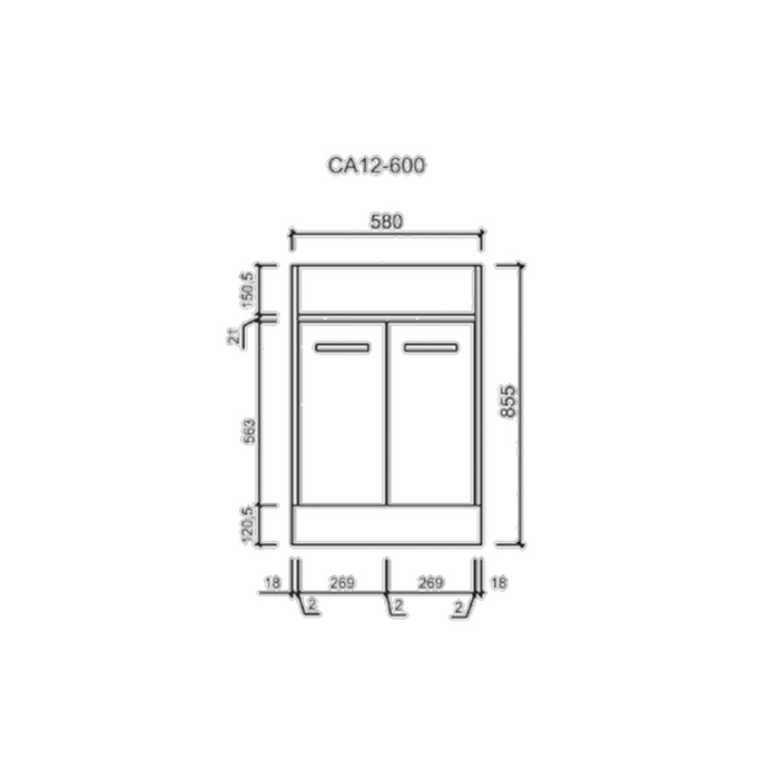 Aulic Rocky White Cabinet With Options Of Handles 600mm