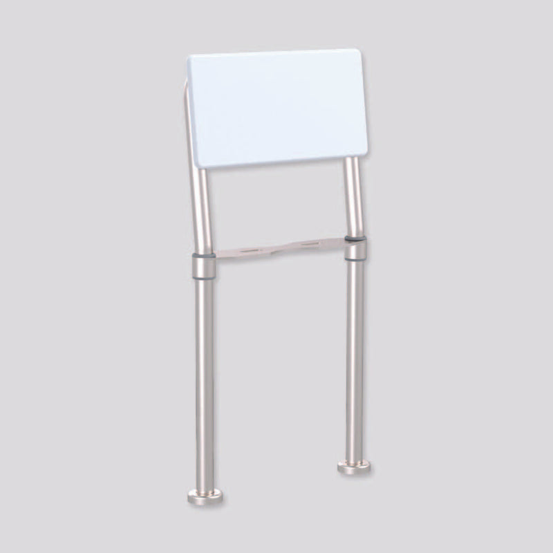 Conserv Clam® Flange Floor Mounted Backrest
