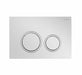 Java Round Abs Flush Plate Chrome