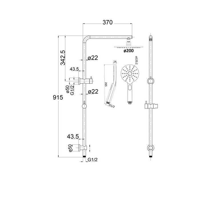 Cora Multi-function Shower Set 200 mm