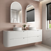 Aulic Curva Curve Finger Pull Cabinet