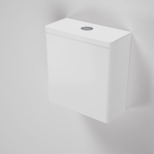 Caroma Care 800 Close Coupled 4S BE Cistern GermGard®