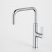 Caroma Urbane II Sink Mixer - Brushed Nickel