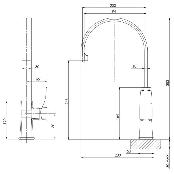 Phoenix Argo Sink Mixer 200mm Gooseneck Chrome