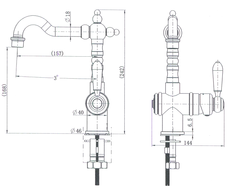 Modern National Bordeaux High-Rise Basin Mixer