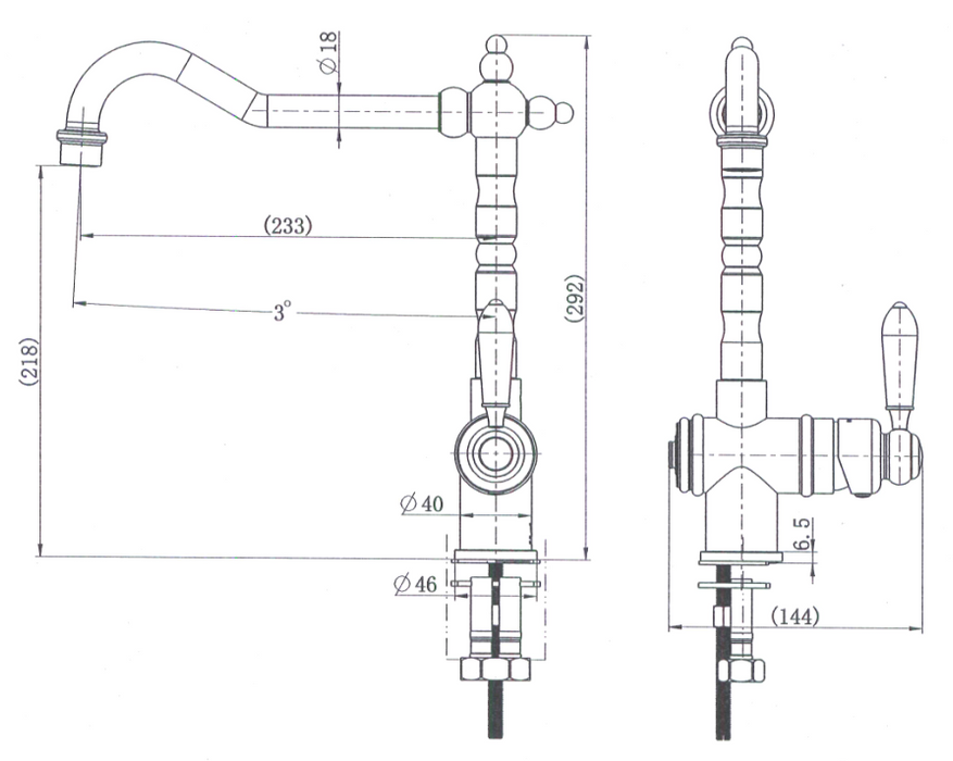 Modern National Bordeaux Kitchen Mixer