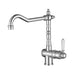 Modern National Bordeaux Kitchen Mixer