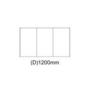 Aulic SHAVING CABINET WITHOUT SIDE BOARDS 1200MM