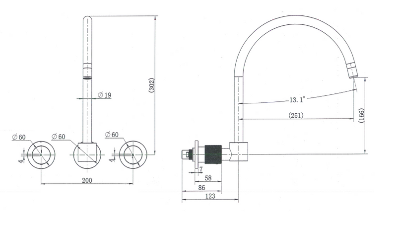 Modern National Cadence Wall Sink Set 1/4 Turn