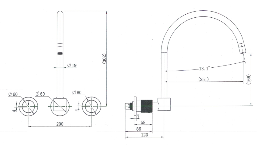 MODERN NATIONAL Cadence Wall Sink Set 1/4 Turn