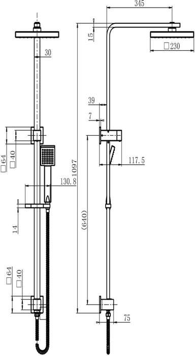 MODERN NATIONAL Chao Shower Column Set Top Inlet 230mm Brass Shower Head