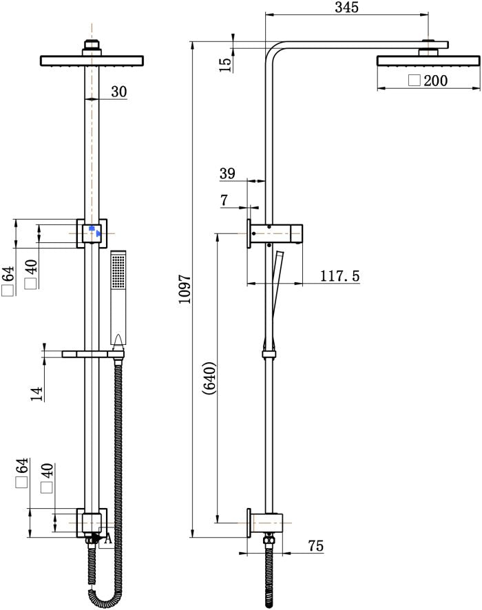Modern National Chao Shower Column Set Top Inlet  200mm Brass Shower Head