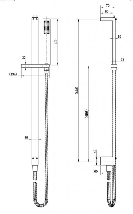 MODERN NATIONAL Chao Mini Shower On Rail Bottom Inlet