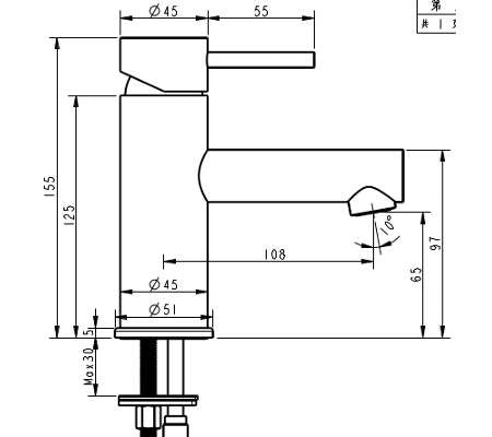 Millennium Cioso Basin Mixer
