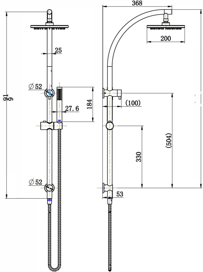 Modern National Dubbo Shower Column Set Top Inlet 200mm Brass Shower Head