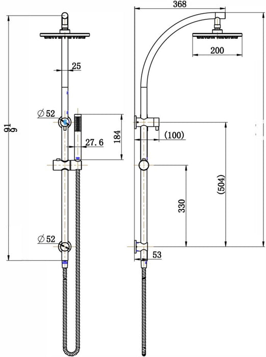 MODERN NATIONAL Dubbo Shower Column Set Top Inlet 200mm Brass Shower Head