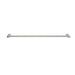 Meir Harrington Double Towel Rail