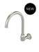 Meir Harrington Wall Mount Swivel Spout