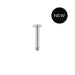 Meir Round Ceiling Shower Arm