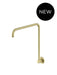 High Rise Shower Arm