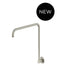 High Rise Shower Arm brushed nickel