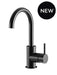 Meir Round Gooseneck Basin Mixer with Cold Start