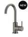 Meir Round Gooseneck Basin Mixer with Cold Start