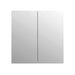 Naga 750mm Shaving Mirror Cabinet  PVC Pencil Edge