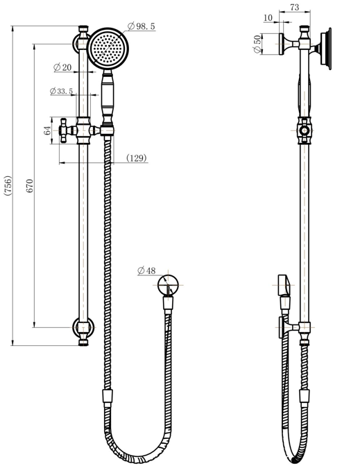 Modern National Montpellier Shower On Rail