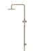 Meir Round Combination Shower Rail, 200mm Rose, Single Function Hand Shower