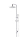 Meir Round Combination Shower Rail, 200mm Rose, Single Function Hand Shower