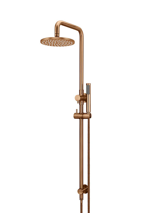 Meir Round Combination Shower Rail, 200mm Rose, Single Function Hand Shower