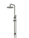 Meir Round Combination Shower Rail, 200mm Rose, Single Function Hand Shower