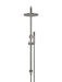 Meir Round Combination Shower Rail, 200mm Rose, Single Function Hand Shower