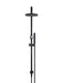 Meir Round Combination Shower Rail, 200mm Rose, Single Function Hand Shower