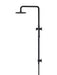 Meir Round Combination Shower Rail, 200mm Rose, Single Function Hand Shower