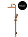 Meir Round Combination Shower Rail 300mm Rose, Three Function Hand Shower