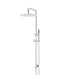 Meir Round Combination Shower Rail, 300mm Rose, Single Function Hand Shower