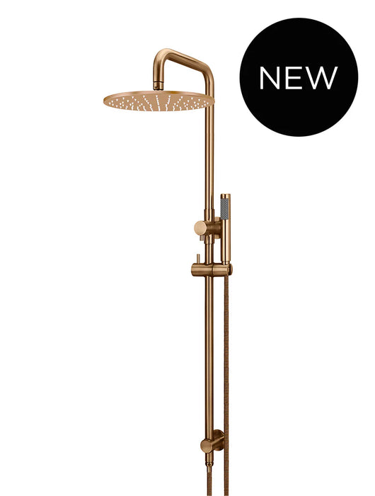 Meir Round Combination Shower Rail, 300mm Rose, Single Function Hand Shower