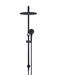 Meir Round Combination Shower Rail 300mm Rose, Three Function Hand Shower