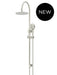 Meir Round Gooseneck Shower Set with 200mm rose, Three-Function Hand Shower